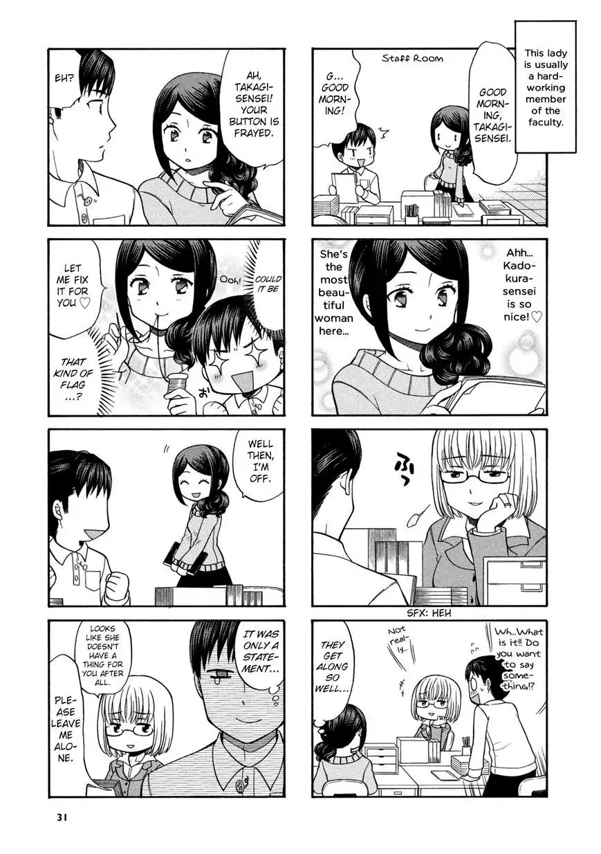 Sensei Lock-On! Chapter 5 3